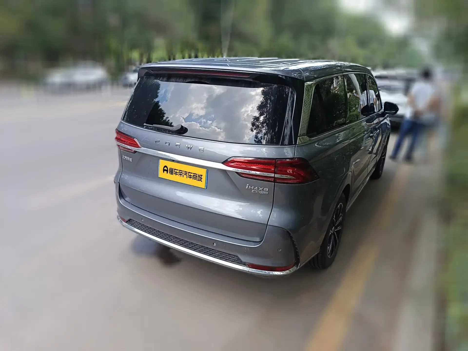 Roewe iMAX8