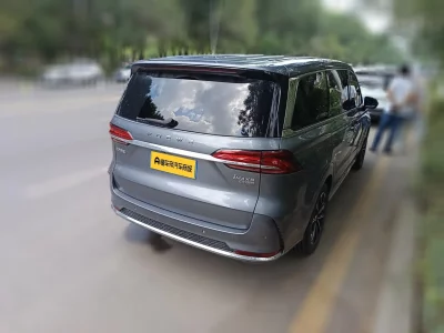 Roewe iMAX8