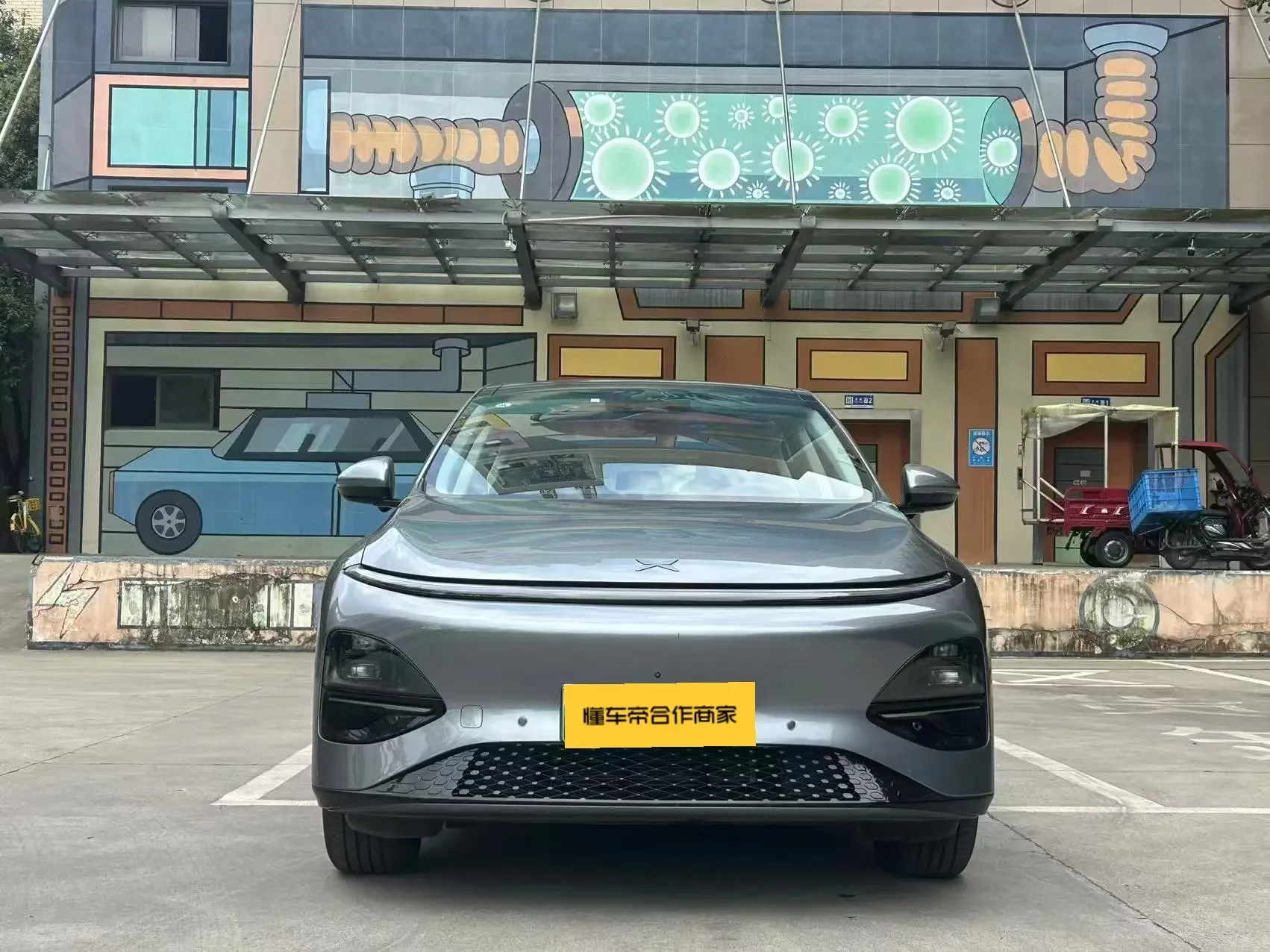 Xpeng G6