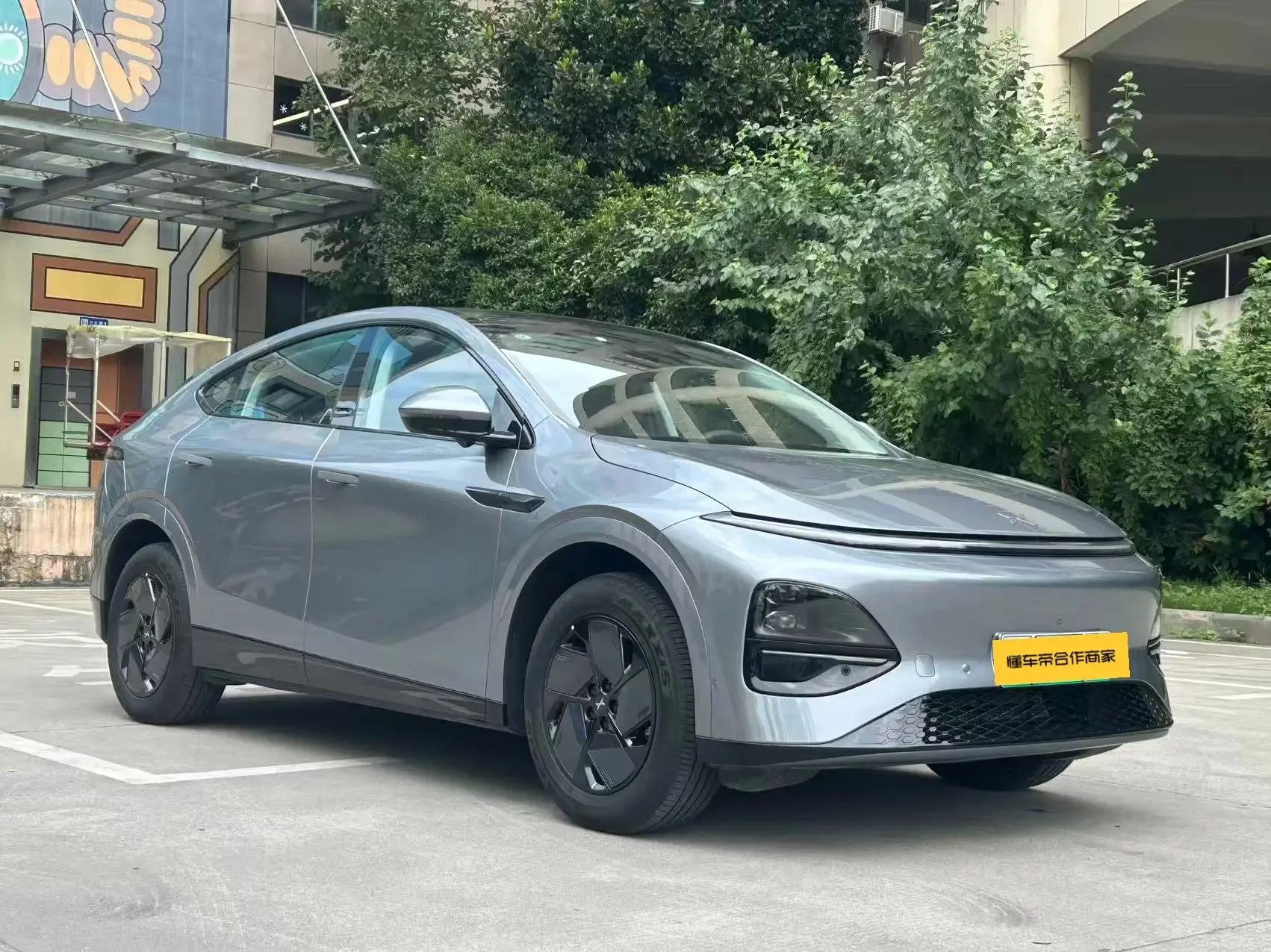 Xpeng G6