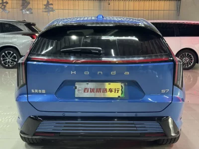 Honda Dongfeng  S7