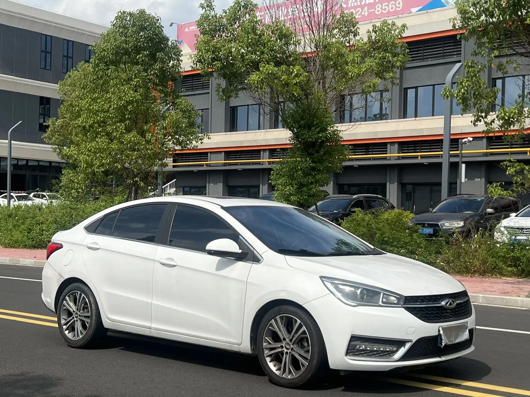 Chery Arrizo 5