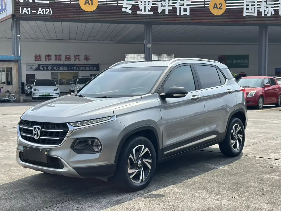 Baojun 510
