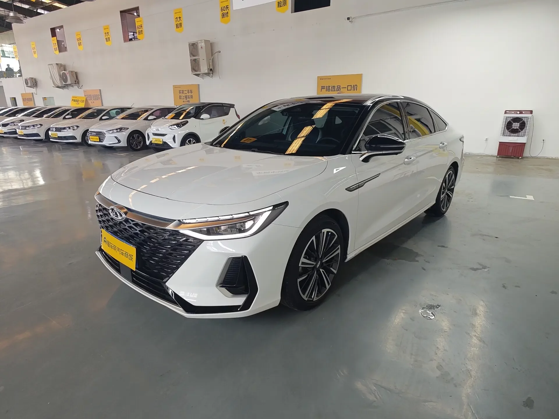 Chery Arrizo 8