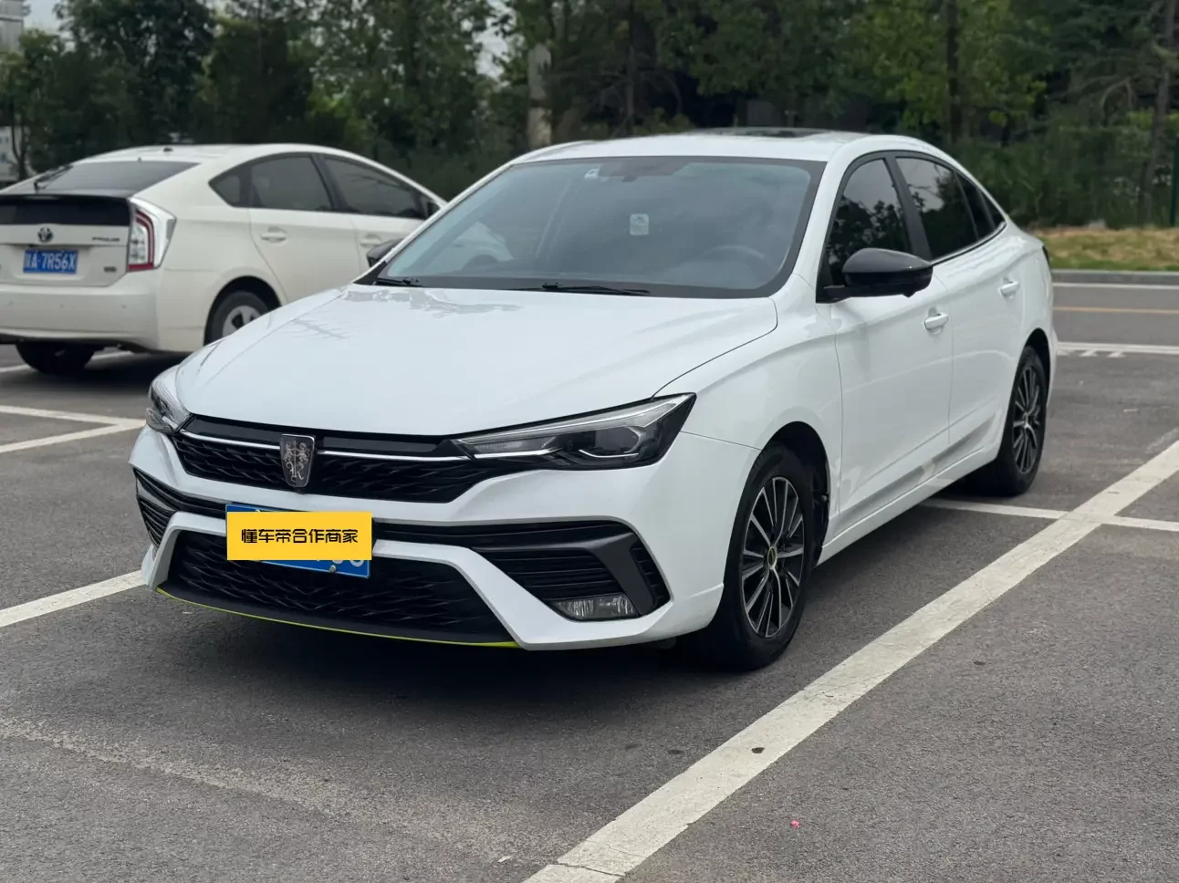 Roewe i5