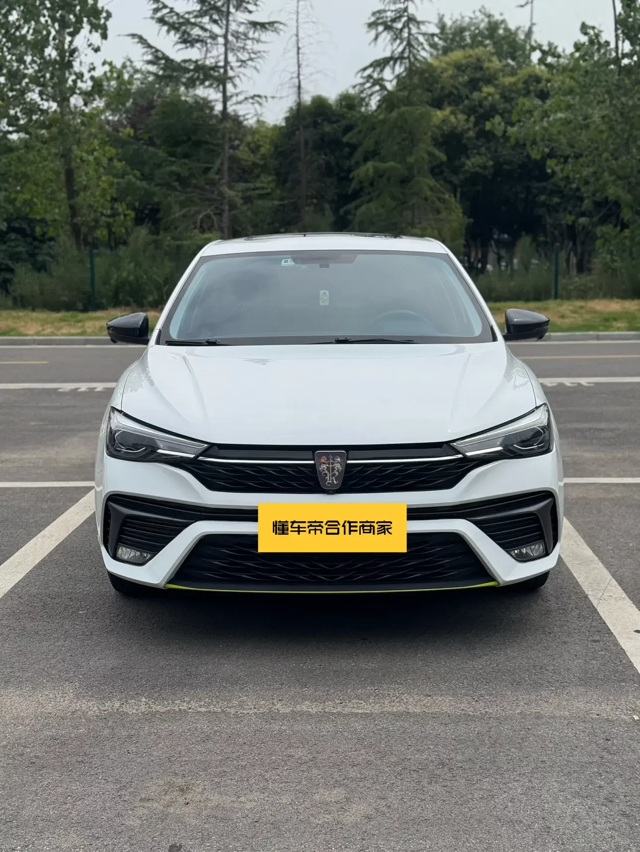 Roewe i5