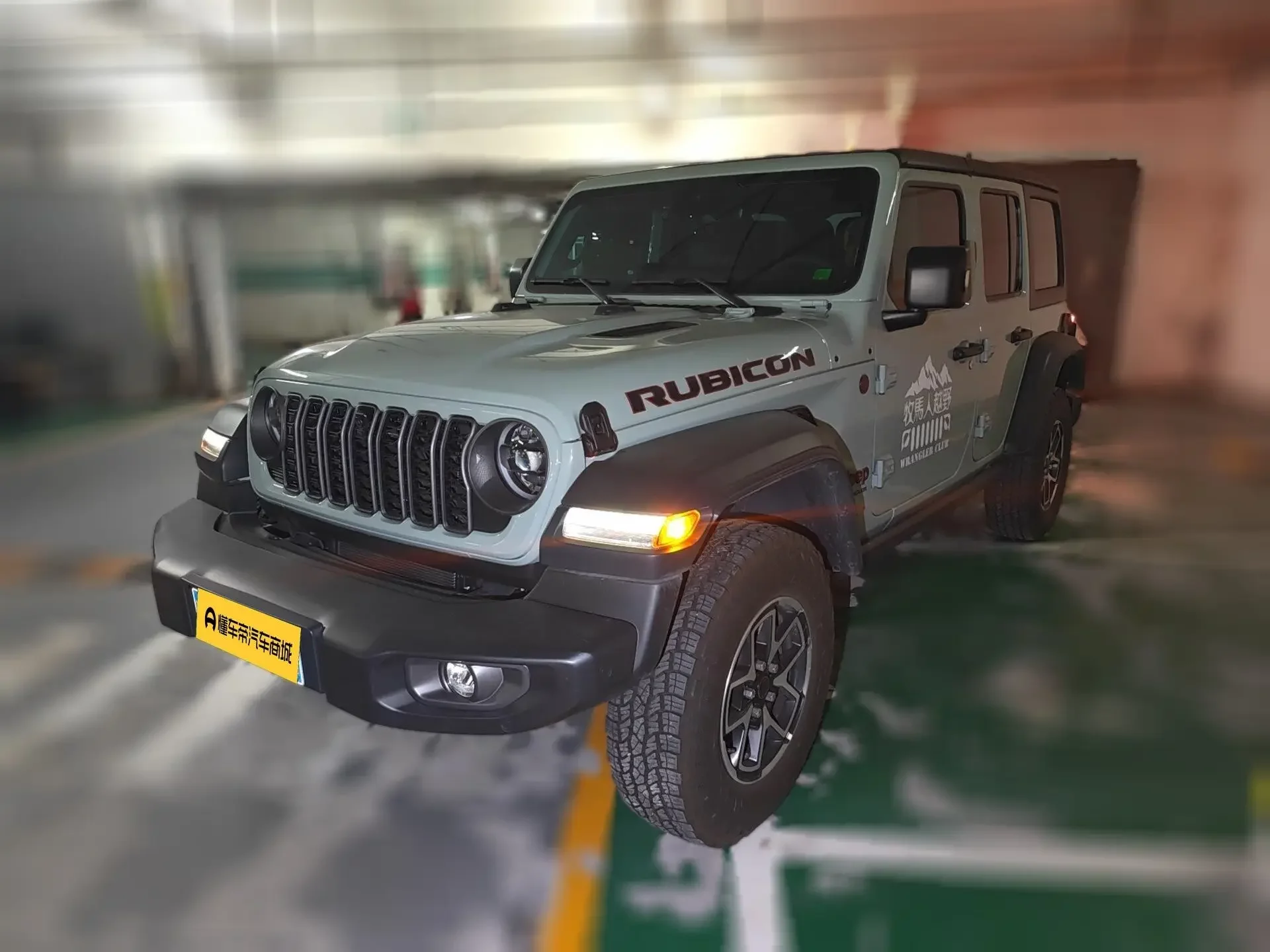 Jeep wrangler