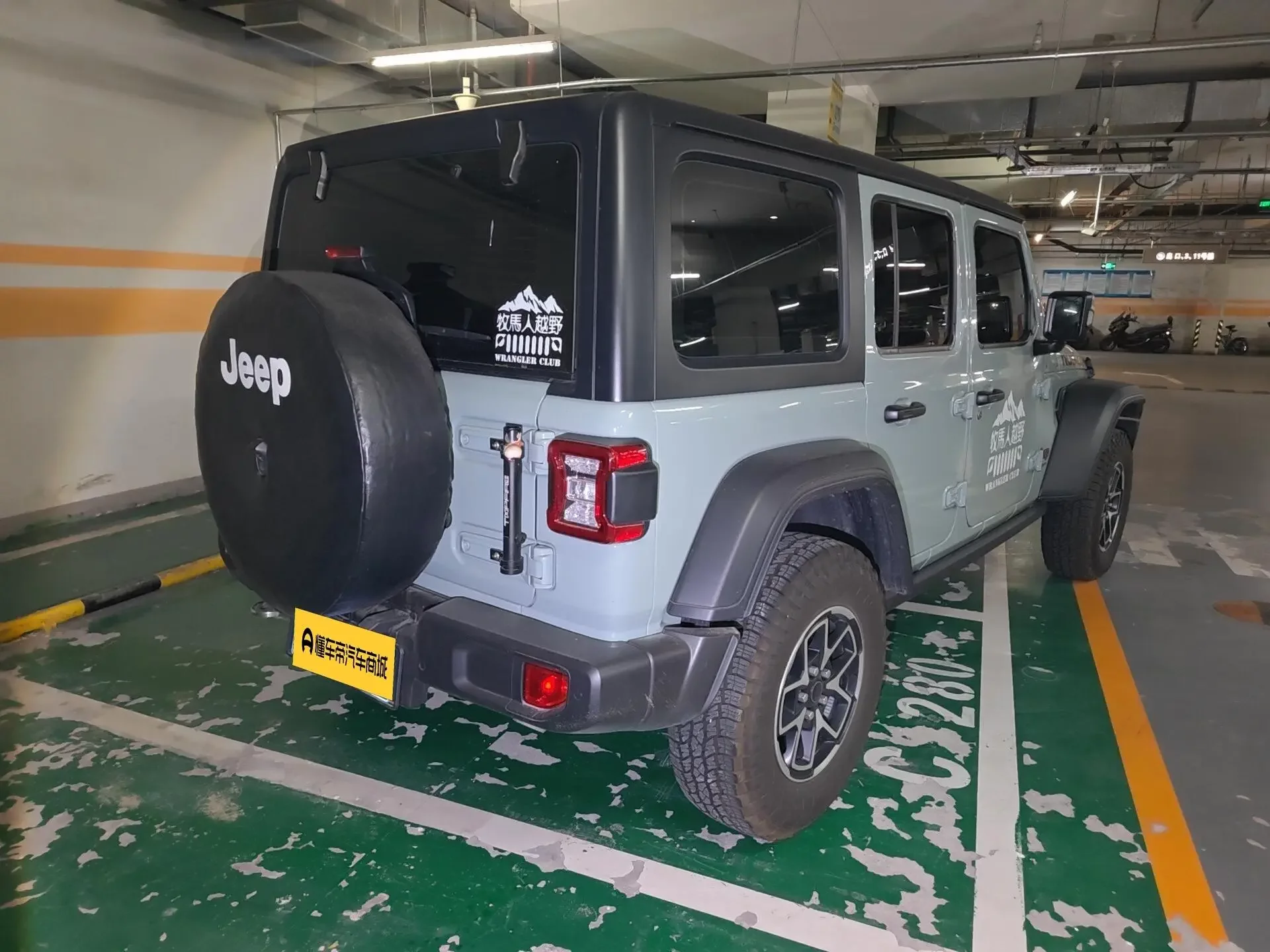 Jeep wrangler