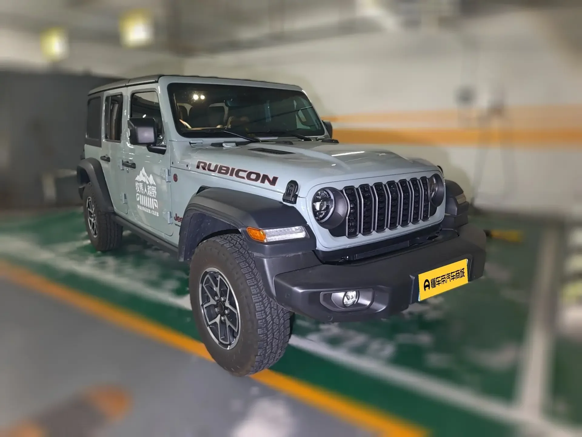 Jeep wrangler
