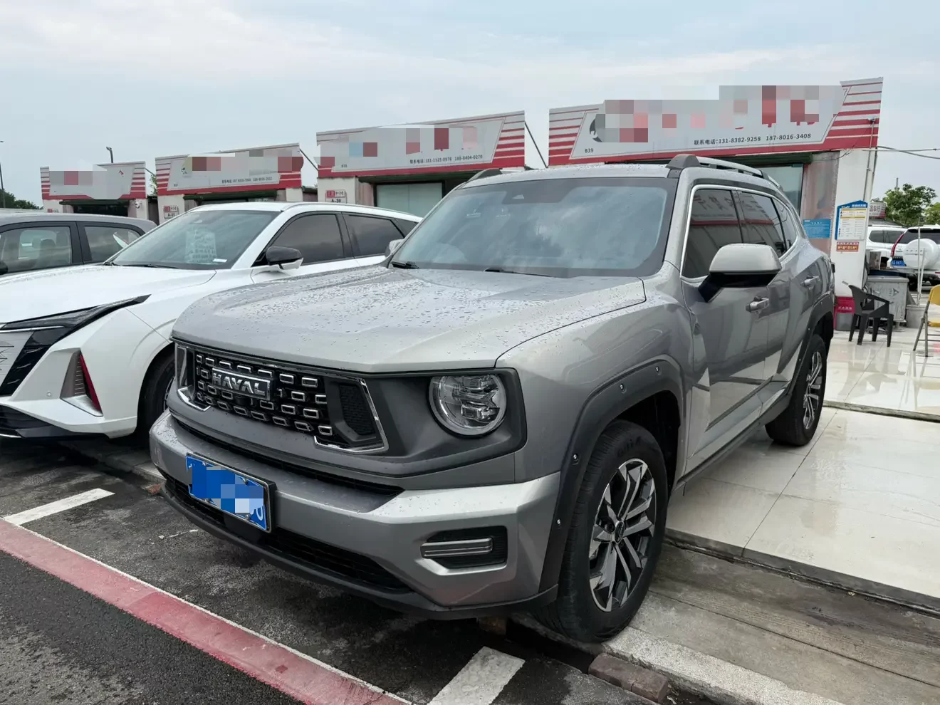 Haval H-Dog (Big Dog PLUS)