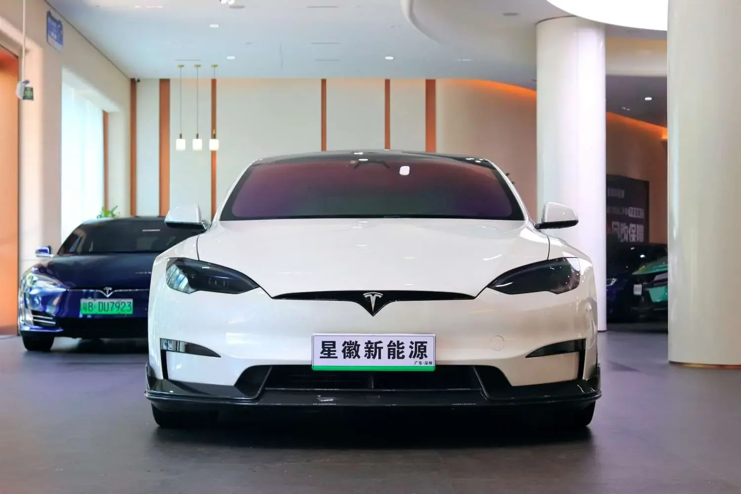 Tesla Model S