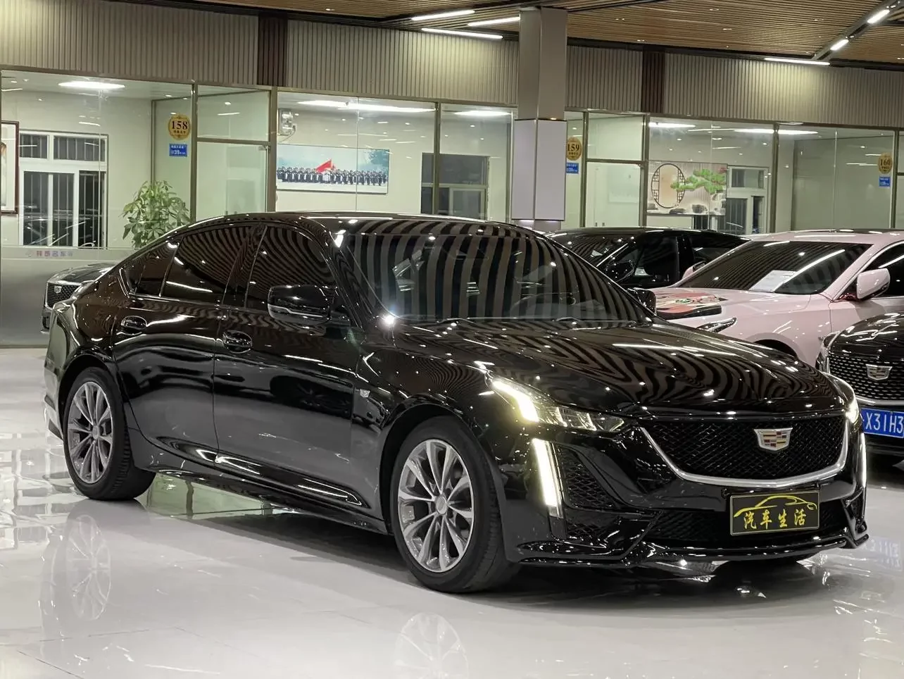 Cadillac CT5