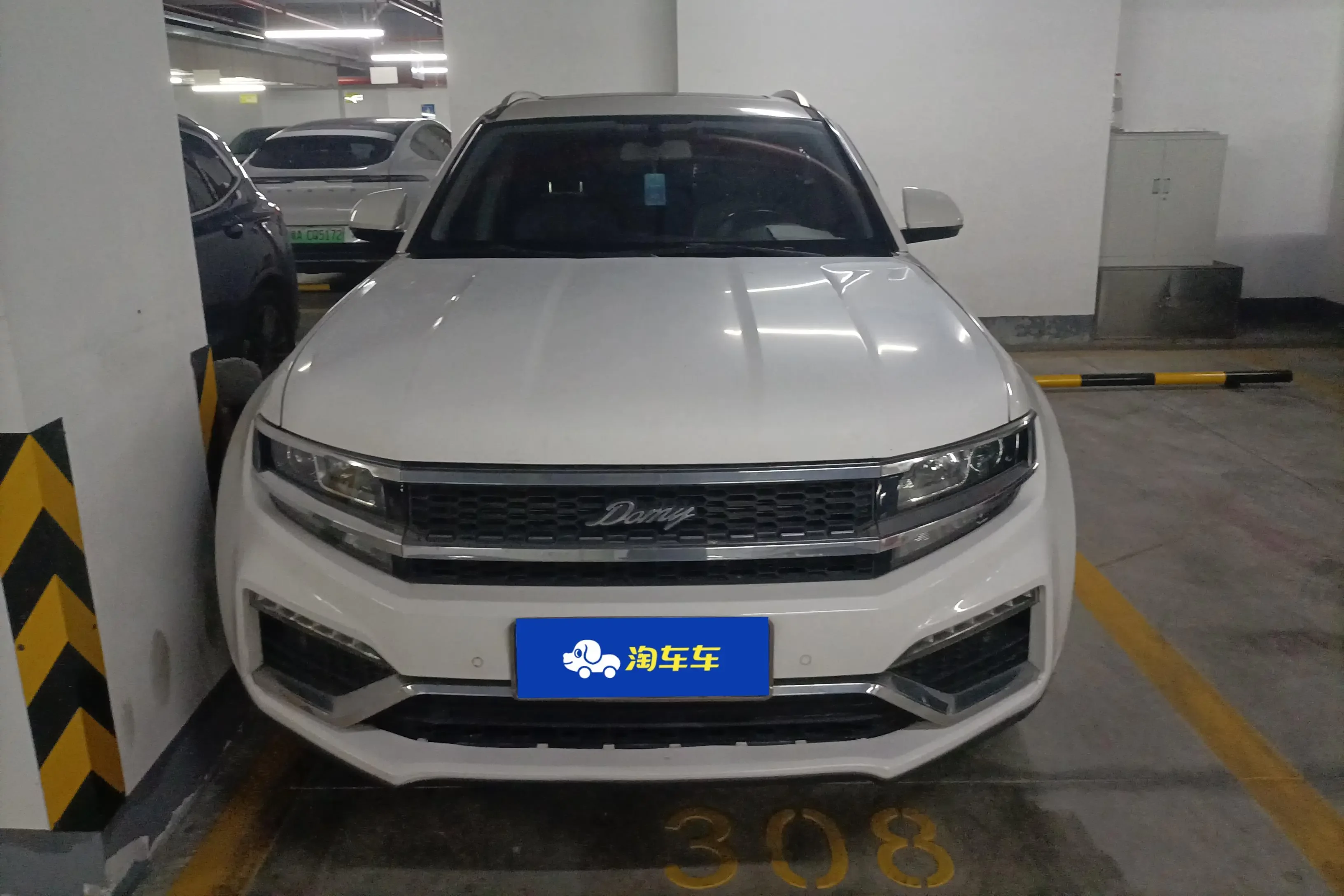 Zotye Damai X7  из Китая