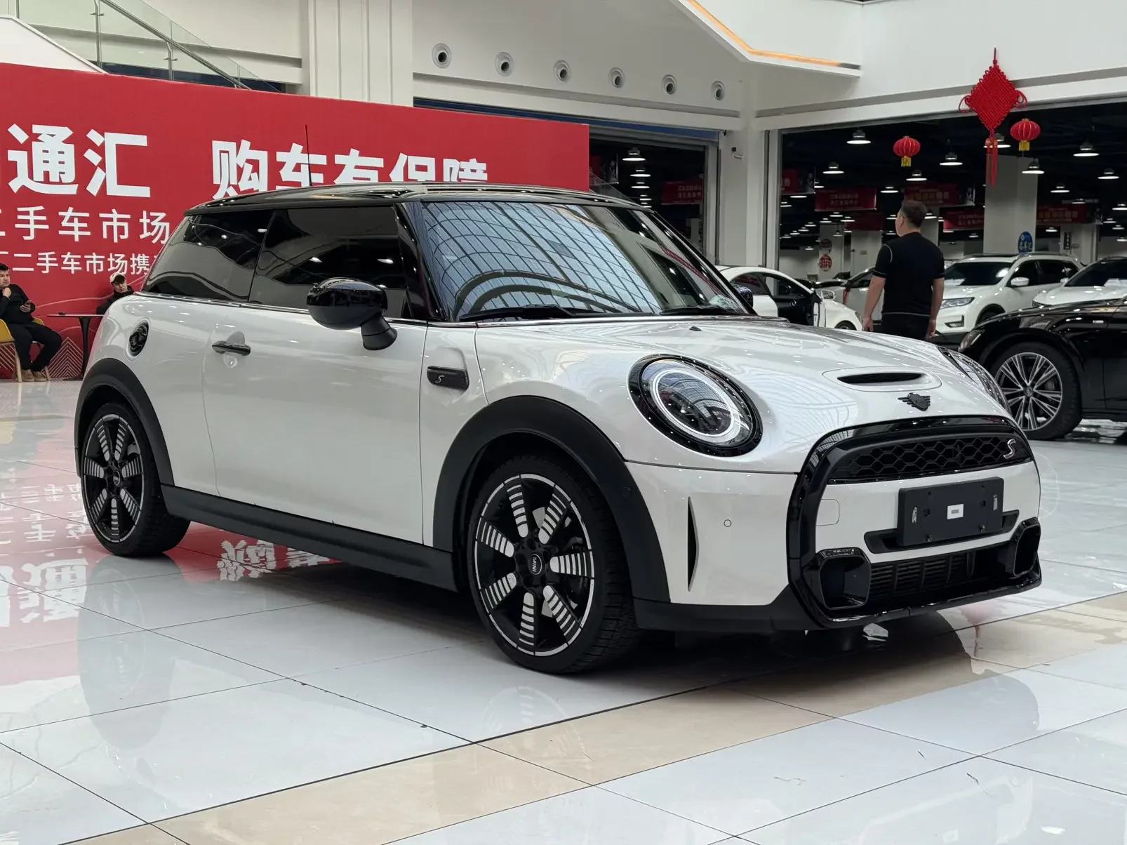 MINI 