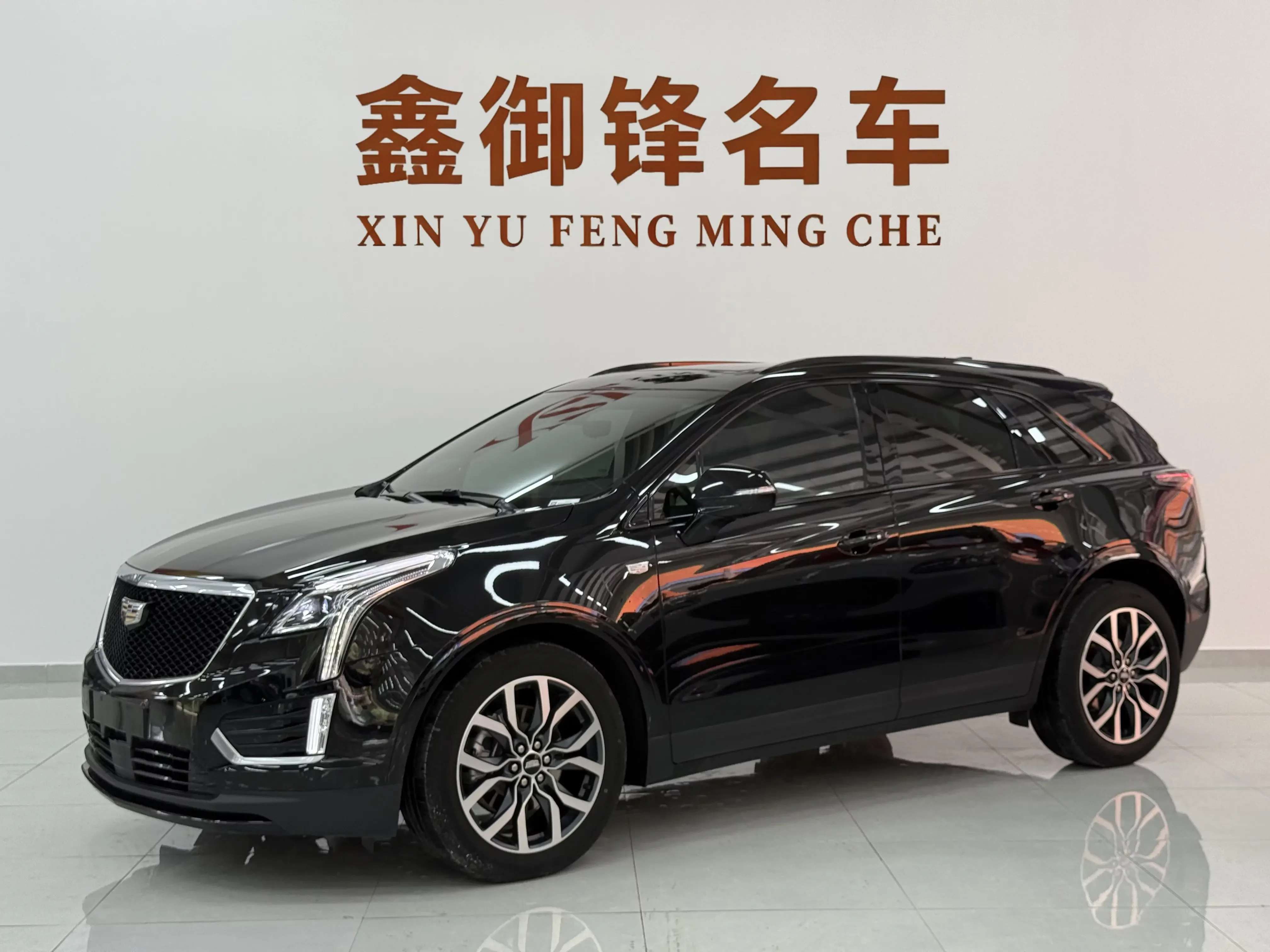 Cadillac XT5