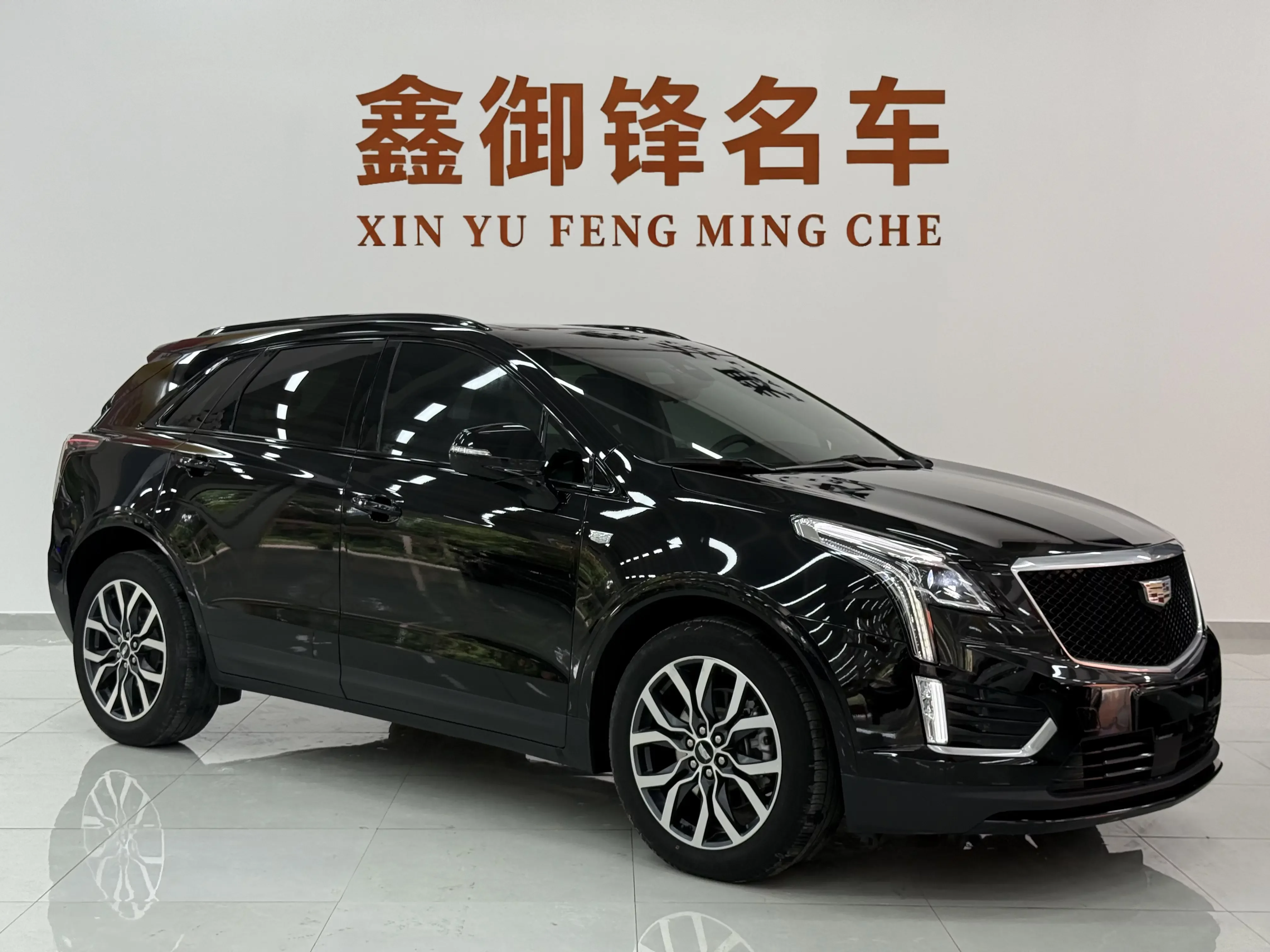 Cadillac XT5