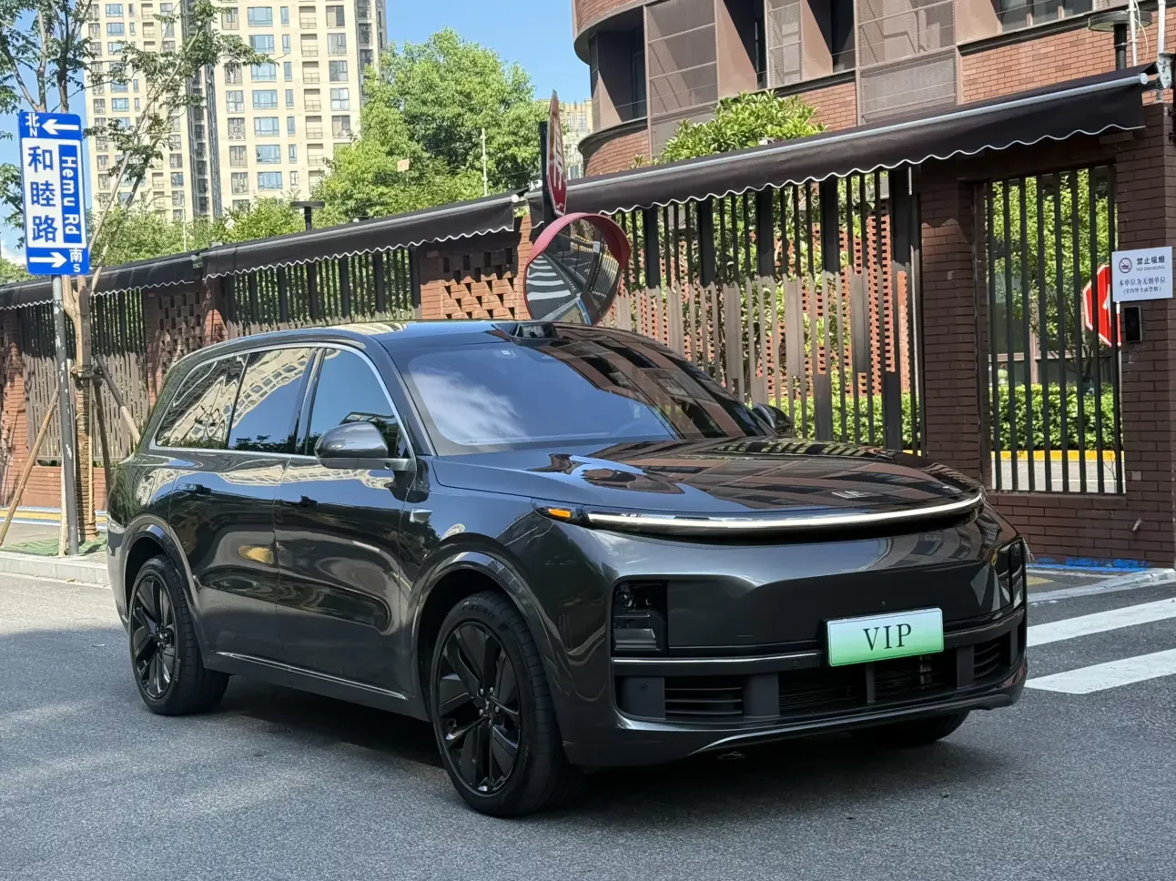 Li L9 (Ideal L9)