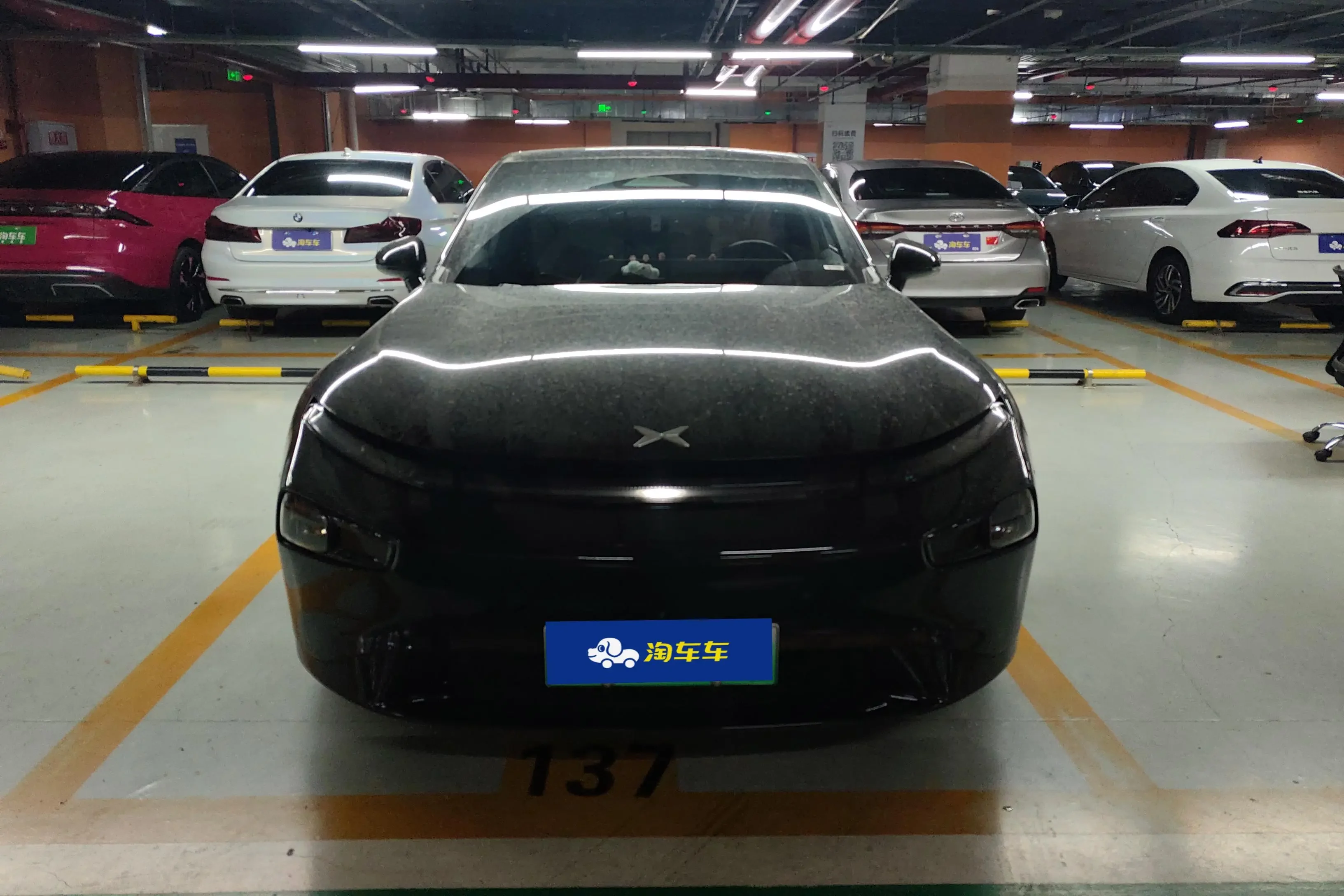 Xpeng P7