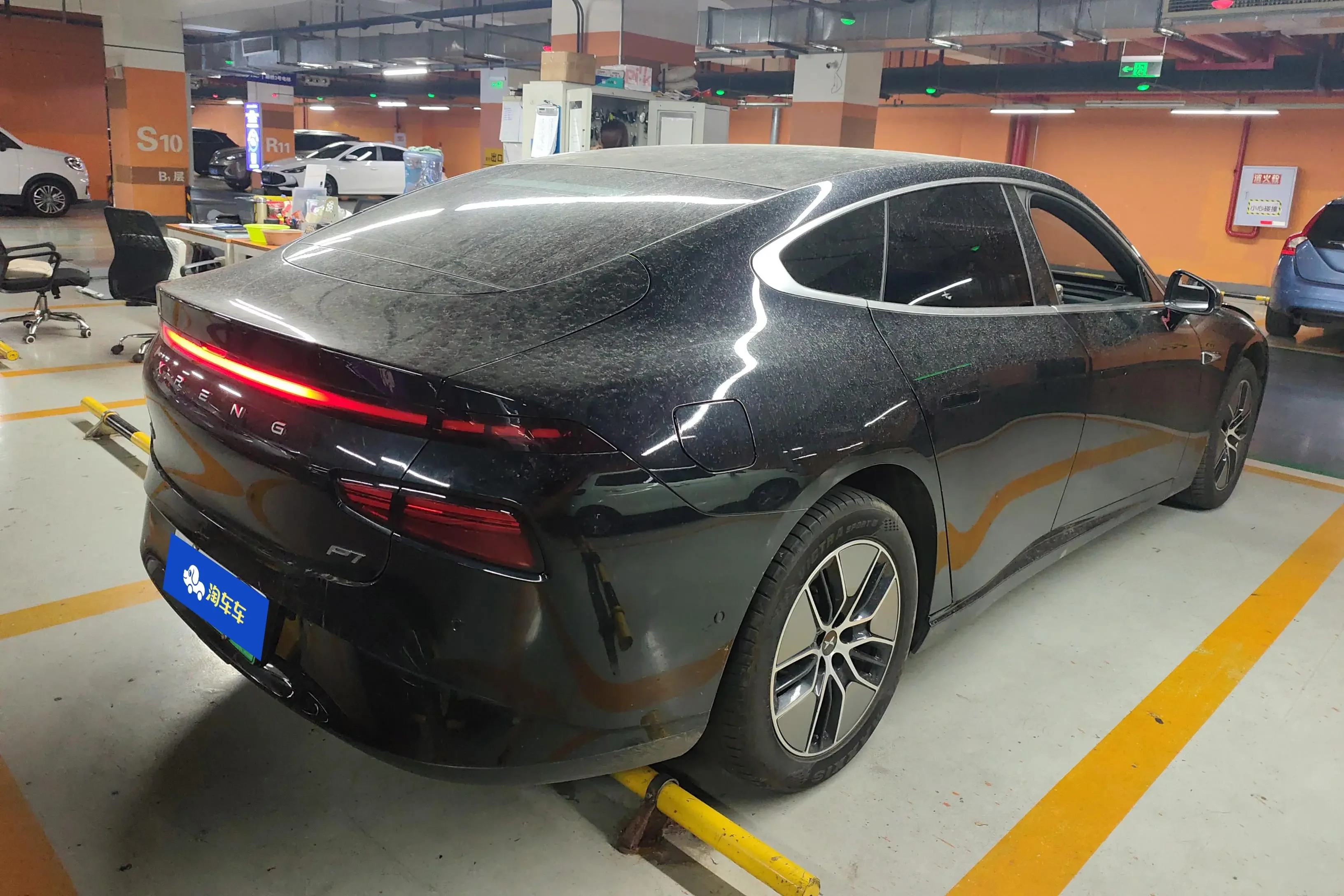 Xpeng P7