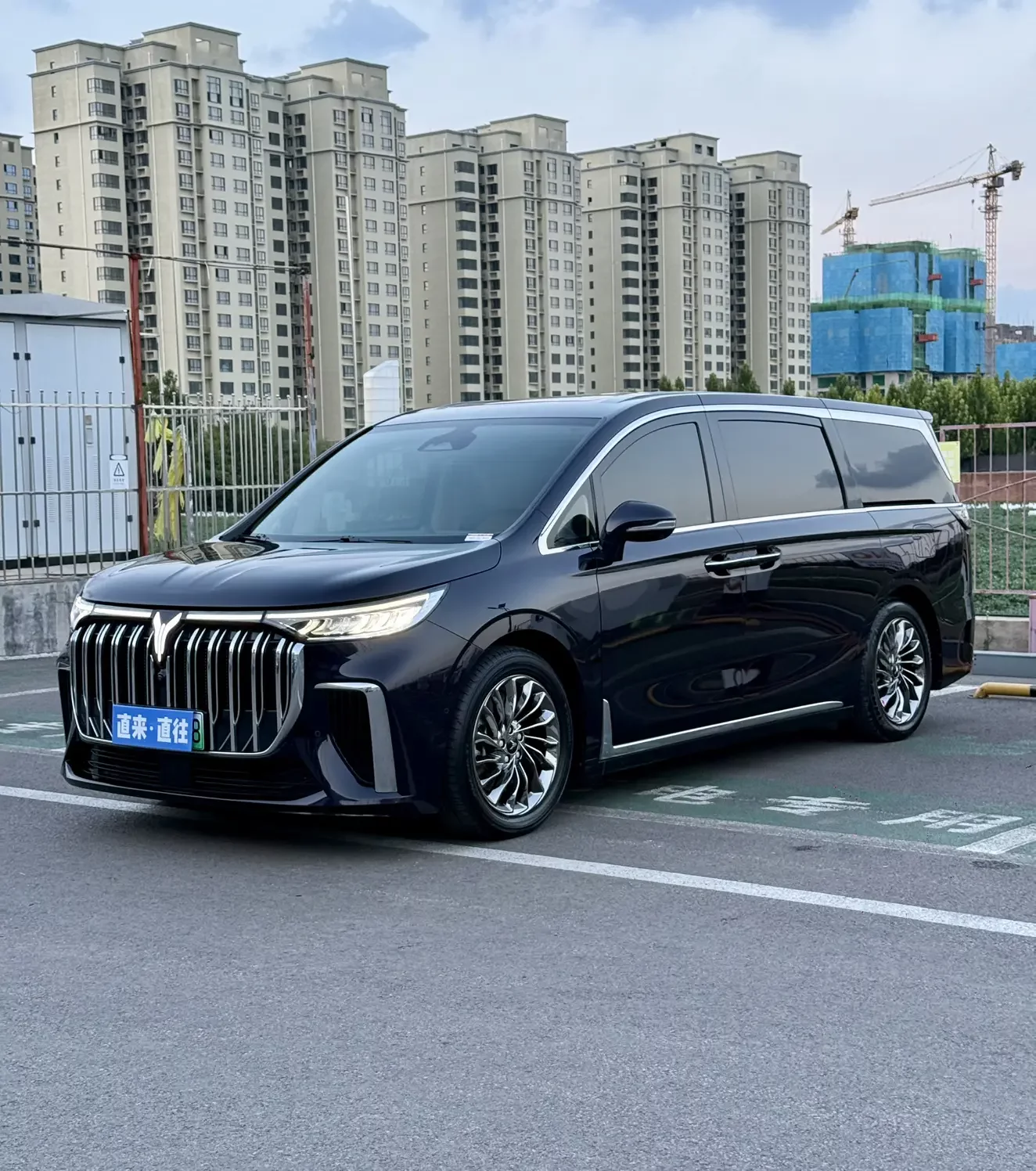 Voyah Lantu Dreamer PHEV