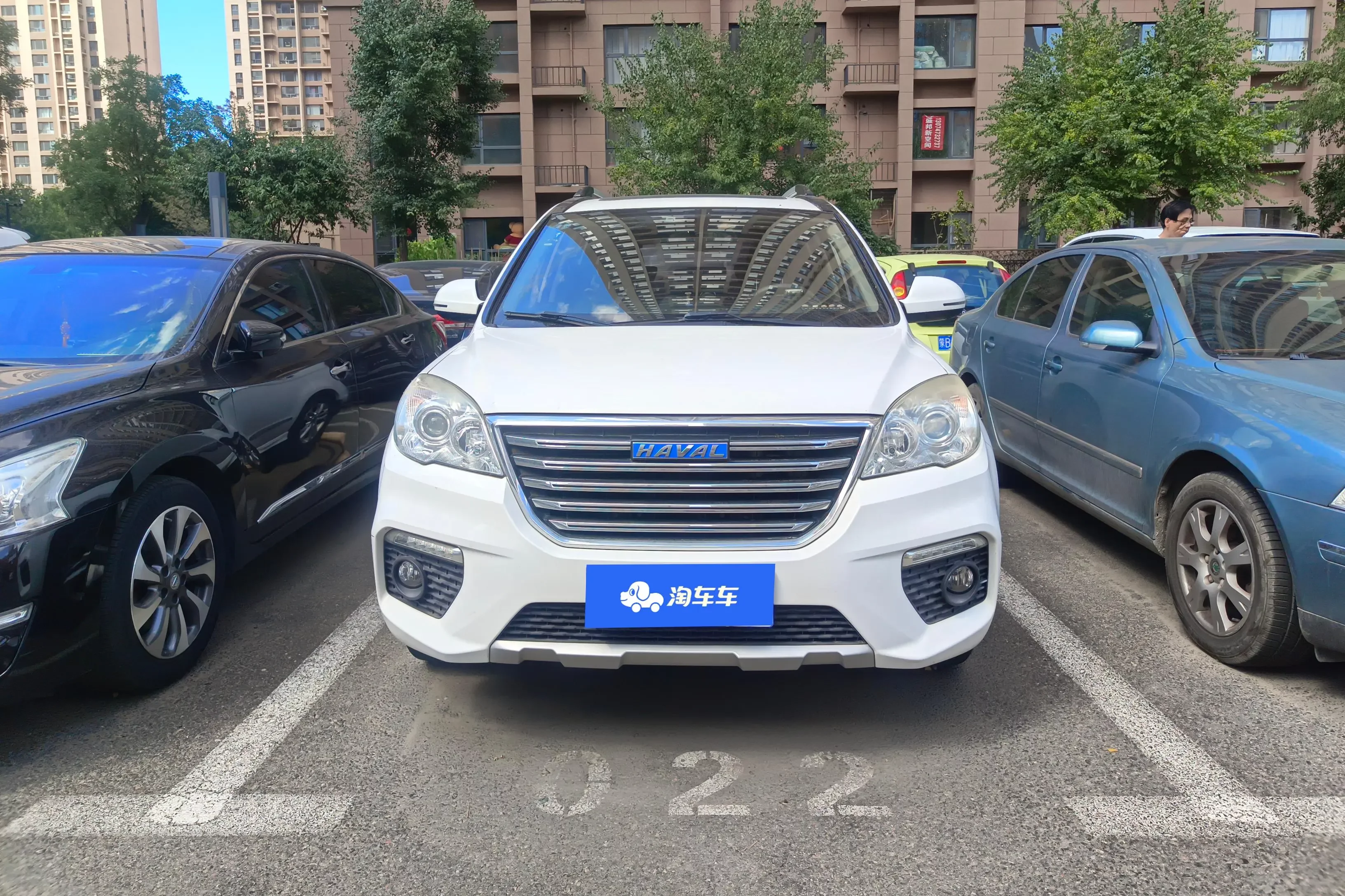 Haval H6