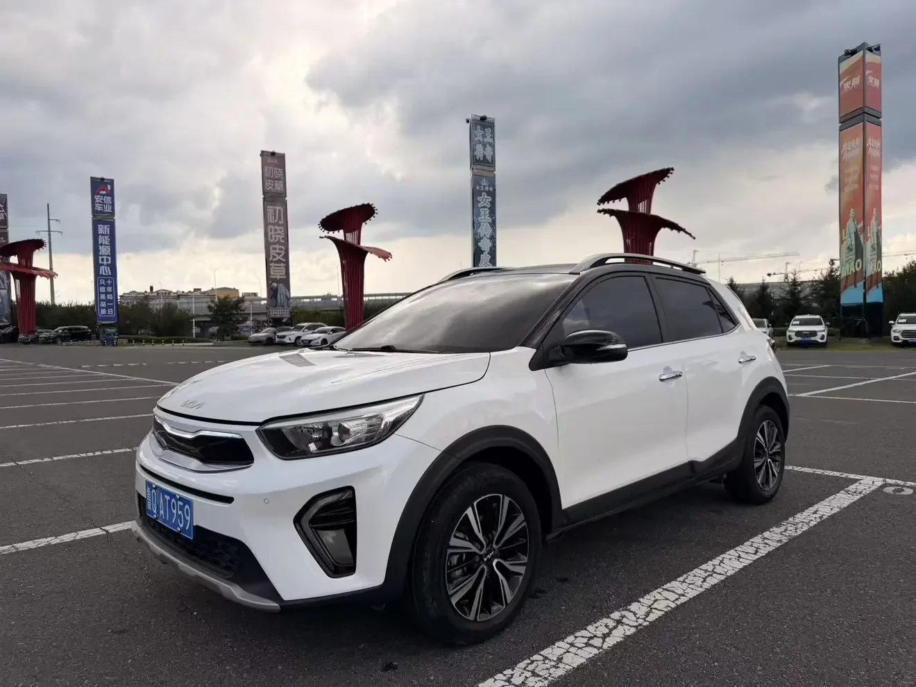 KIA KX1