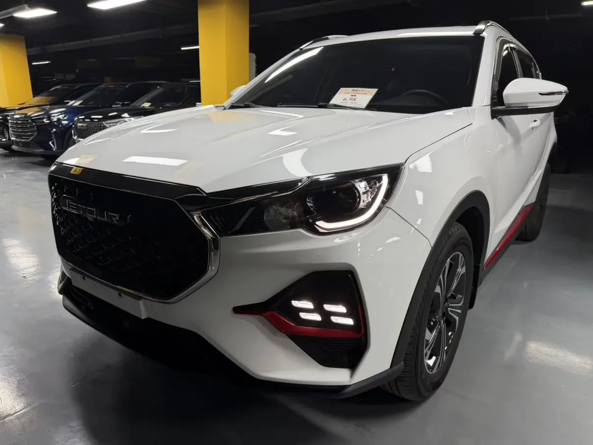 Jetour Jietu X70