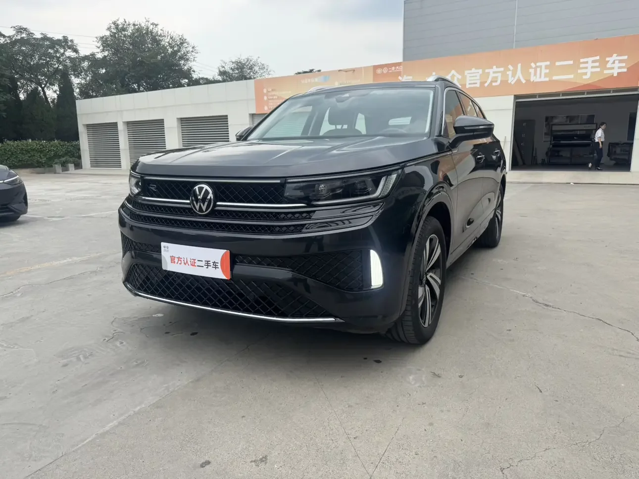 VOLKSWAGEN LANXUN