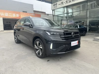 Volkswagen Lanxun