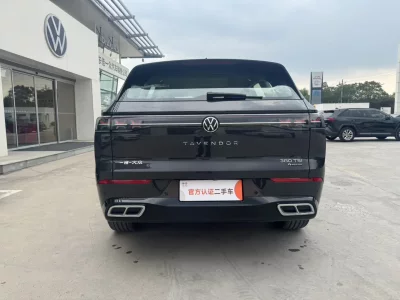 Volkswagen Lanxun