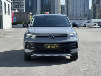 Volkswagen Tharu
