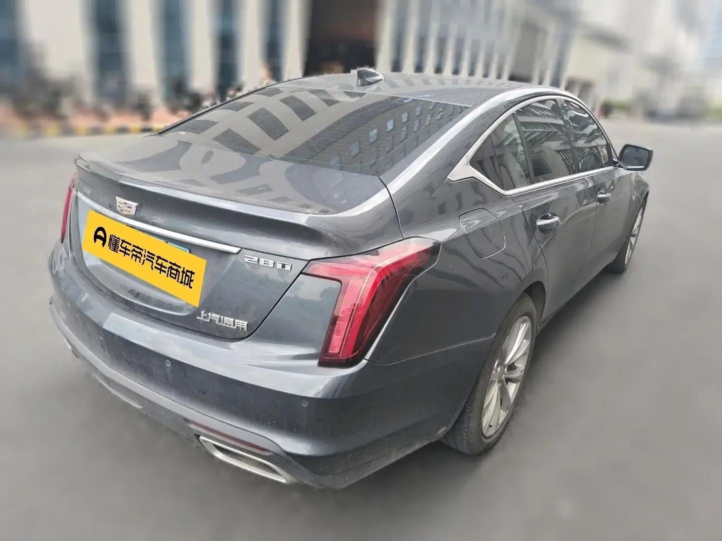 Cadillac CT5