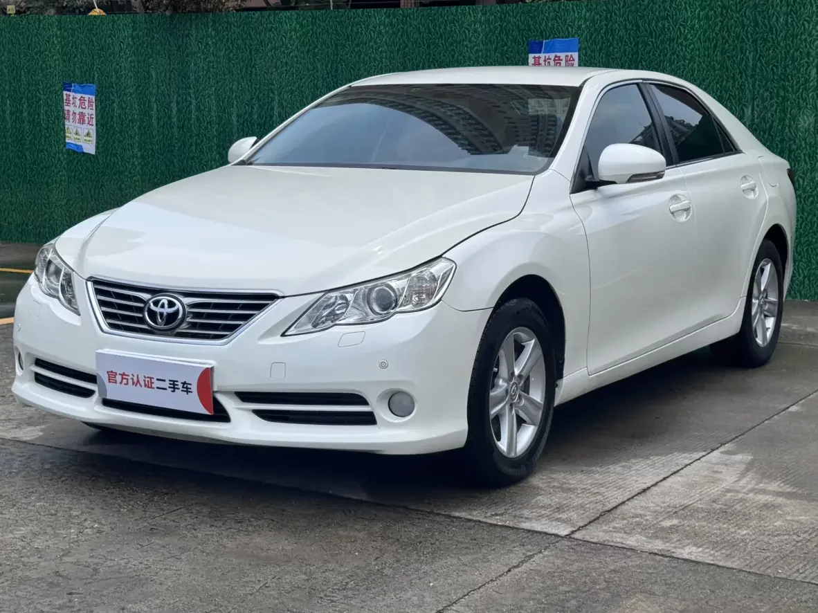 Toyota Ruizhi