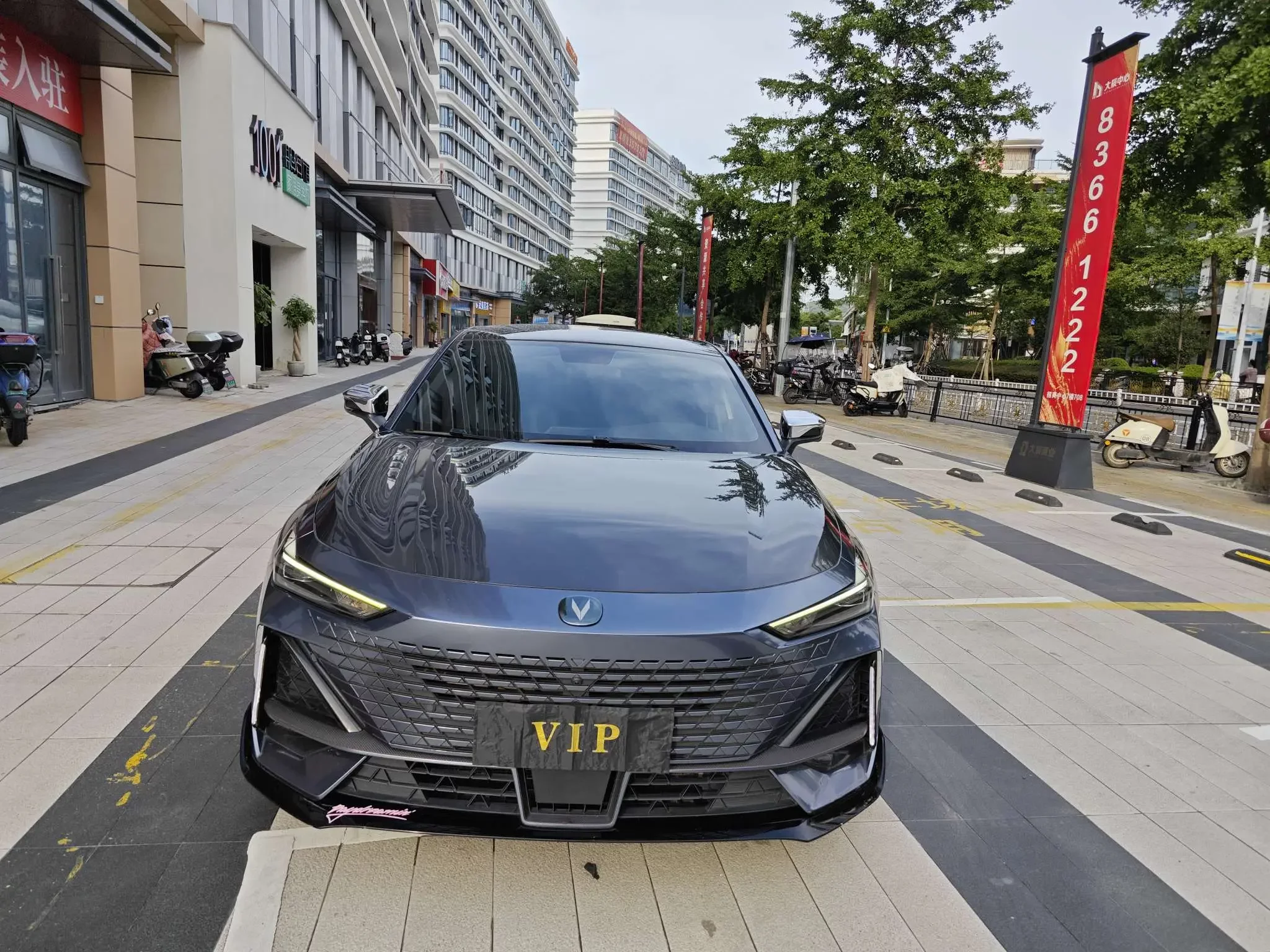 Changan UNI-V