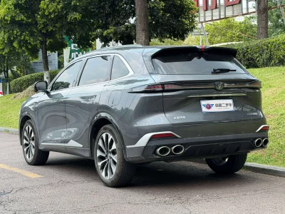 Changan CS75 PLUS