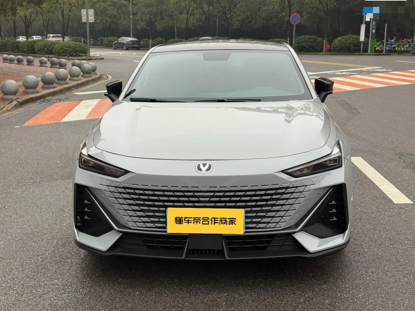 Changan UNI-V