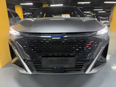 Oshan Changan Auchan X5 PLUS
