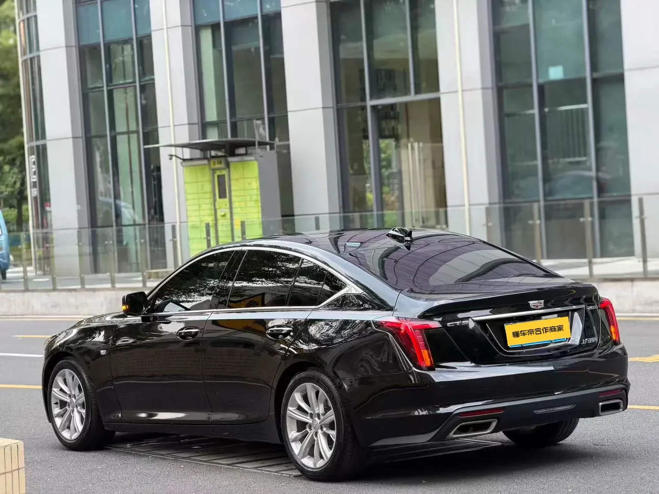 Cadillac CT5