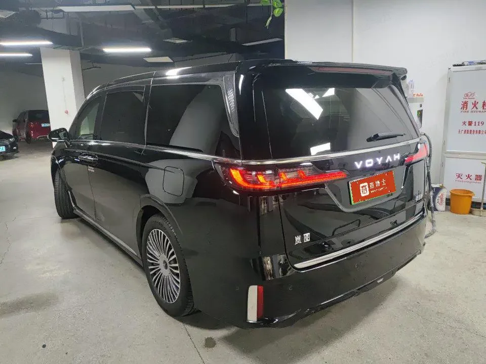 Voyah Lantu Dreamer PHEV