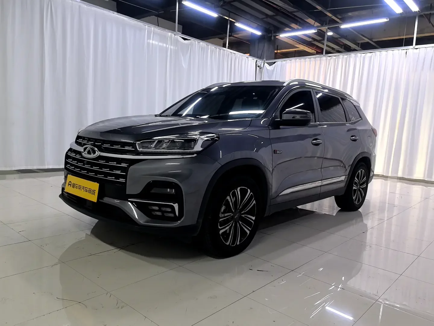 Chery Tiggo 8