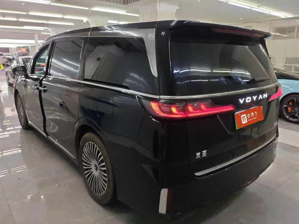 Voyah Lantu Dreamer PHEV