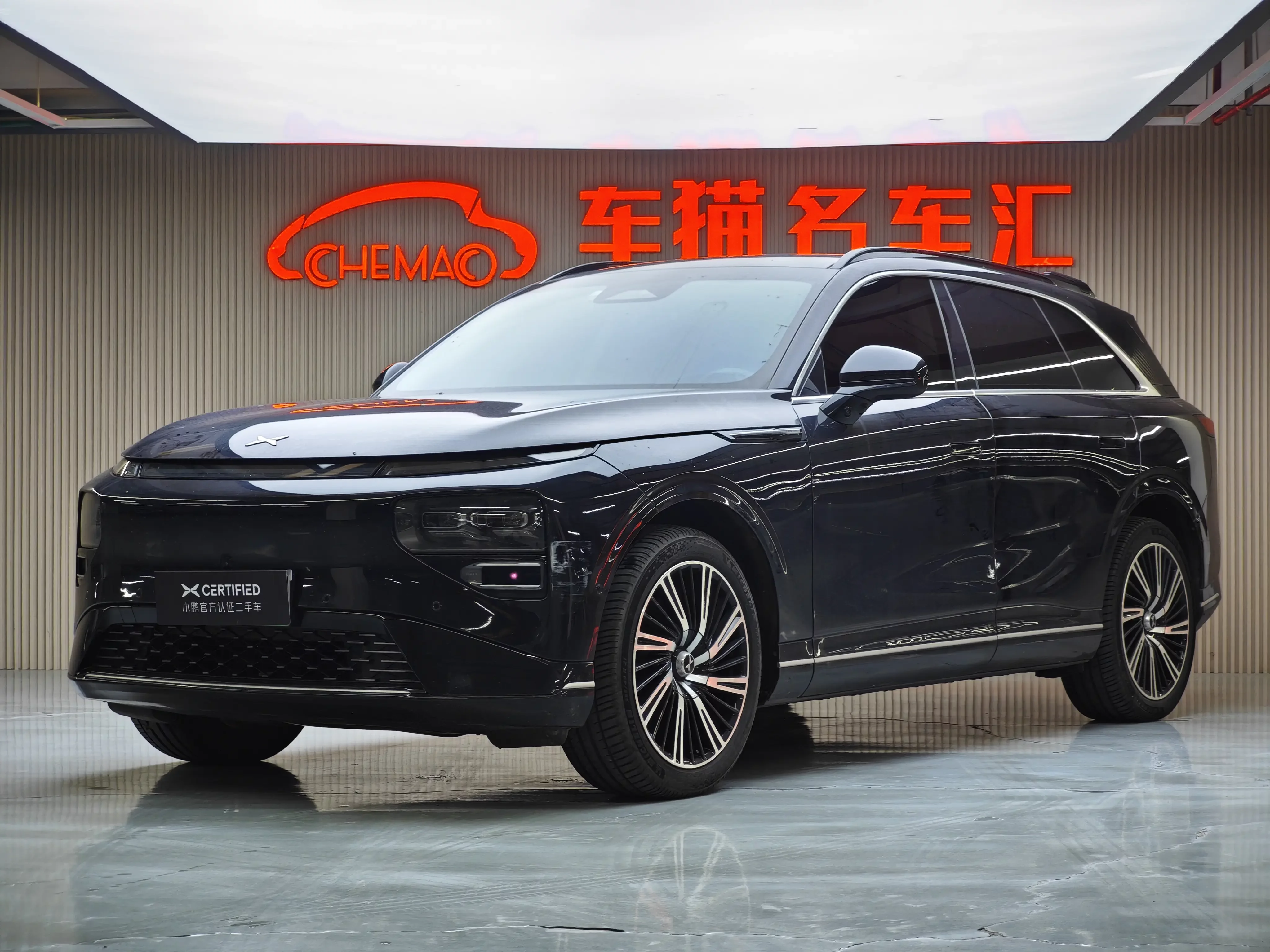 Xpeng G9