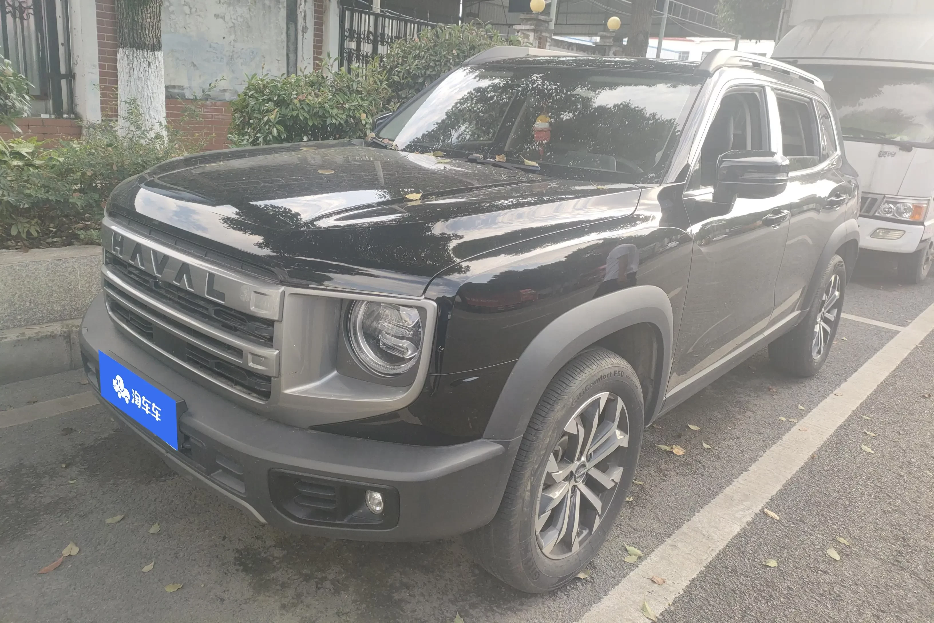 Haval Dargo (Big Dog DaGou)