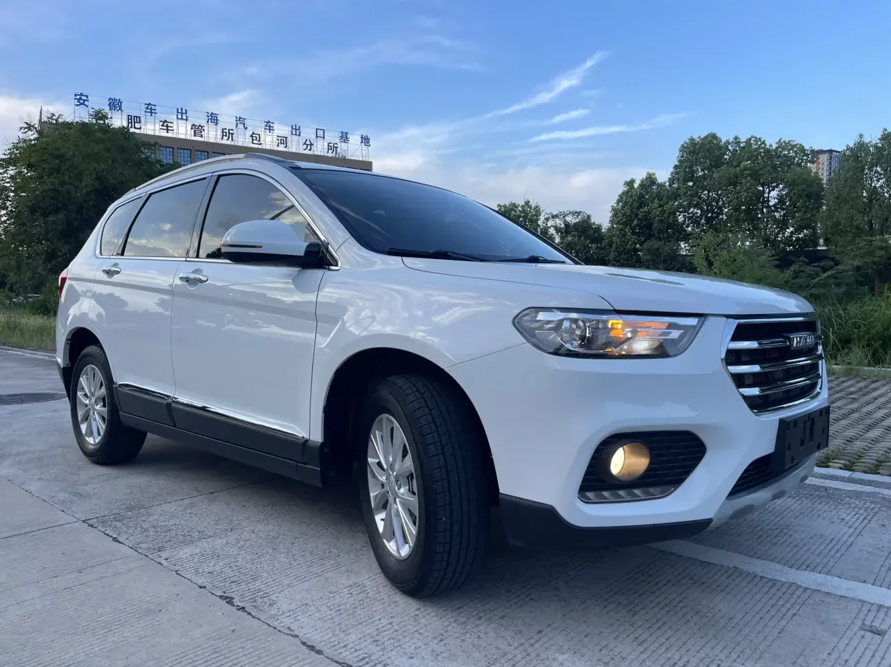 Haval H6