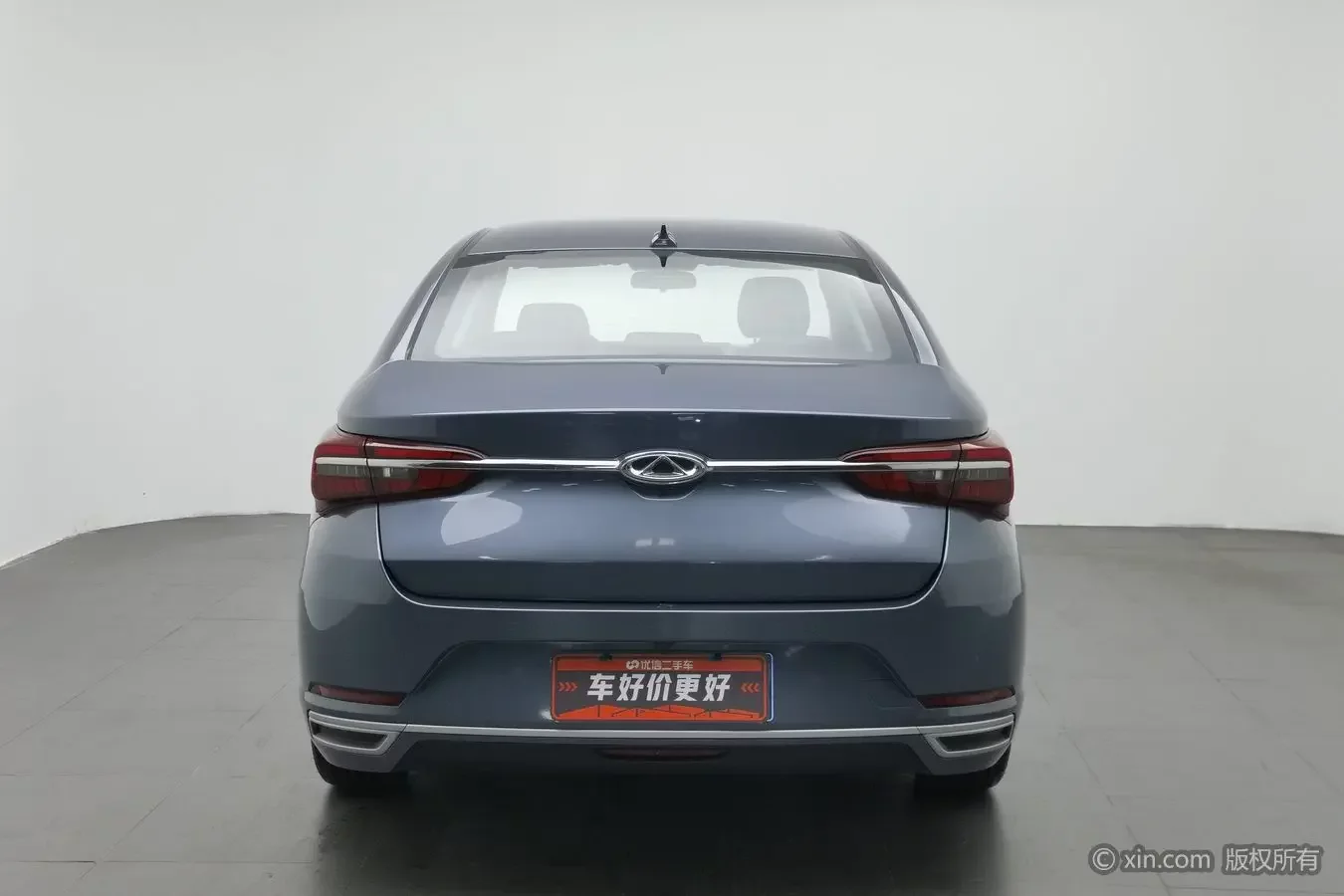 Chery Arrizo GX