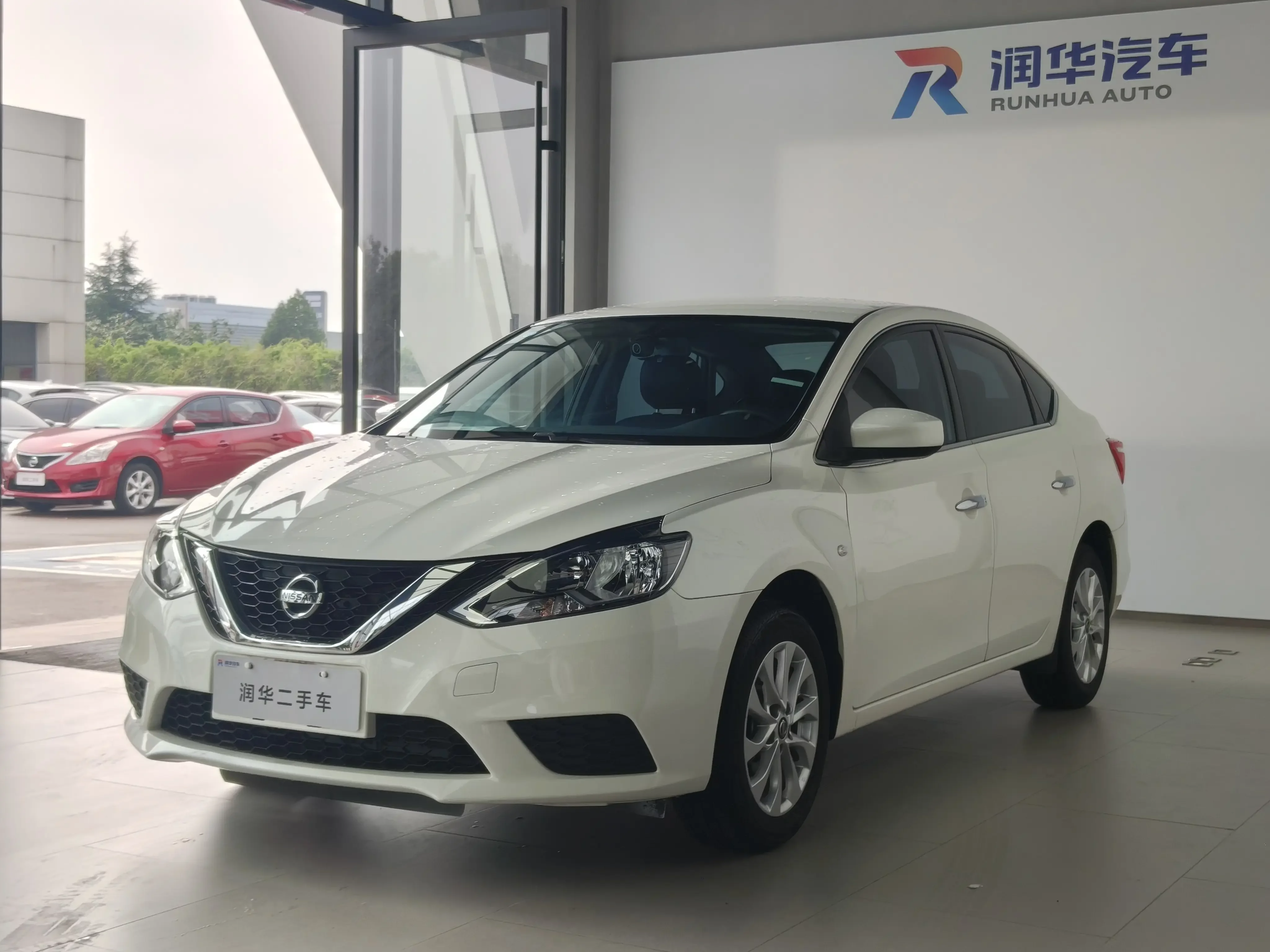 Nissan Sylphy