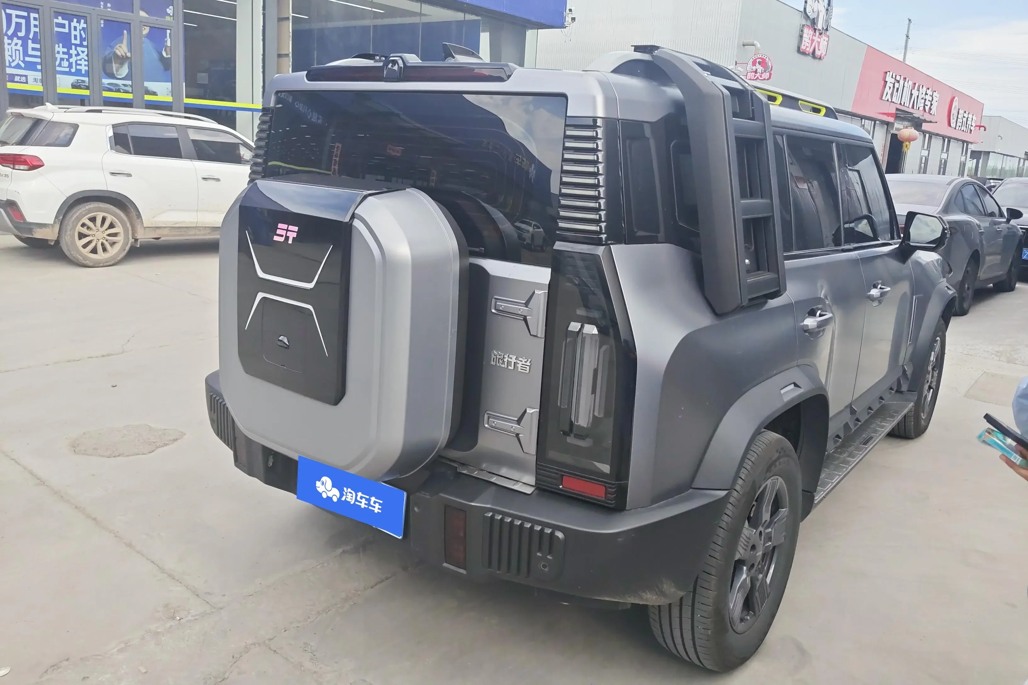 Jetour Jet Traveler
