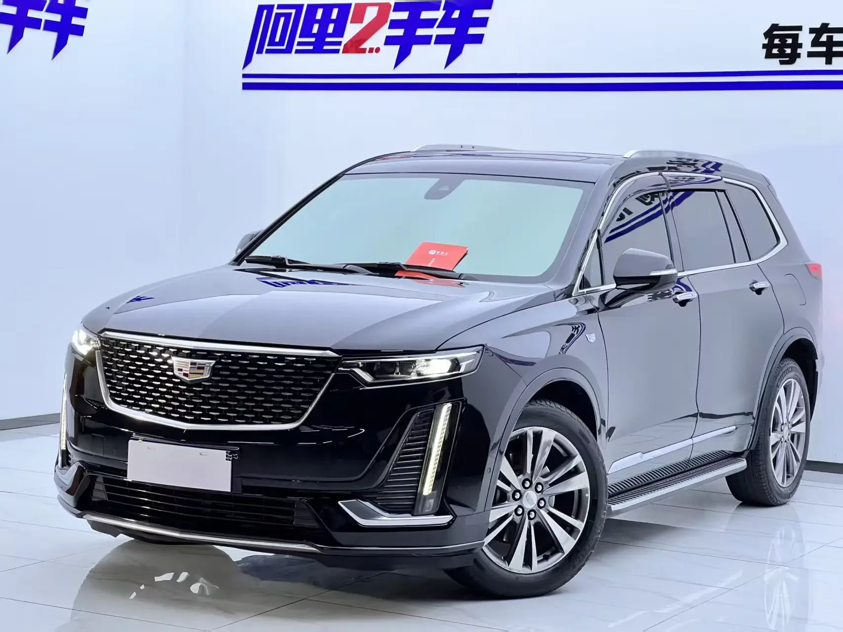 Cadillac XT6