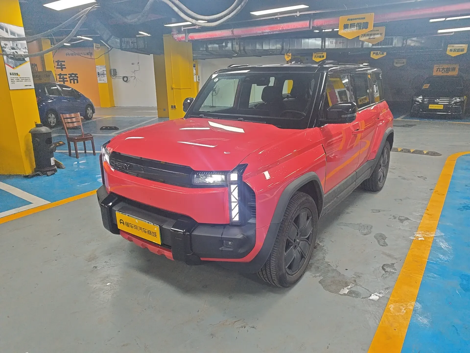 Chery Fengyun X3 PLUS