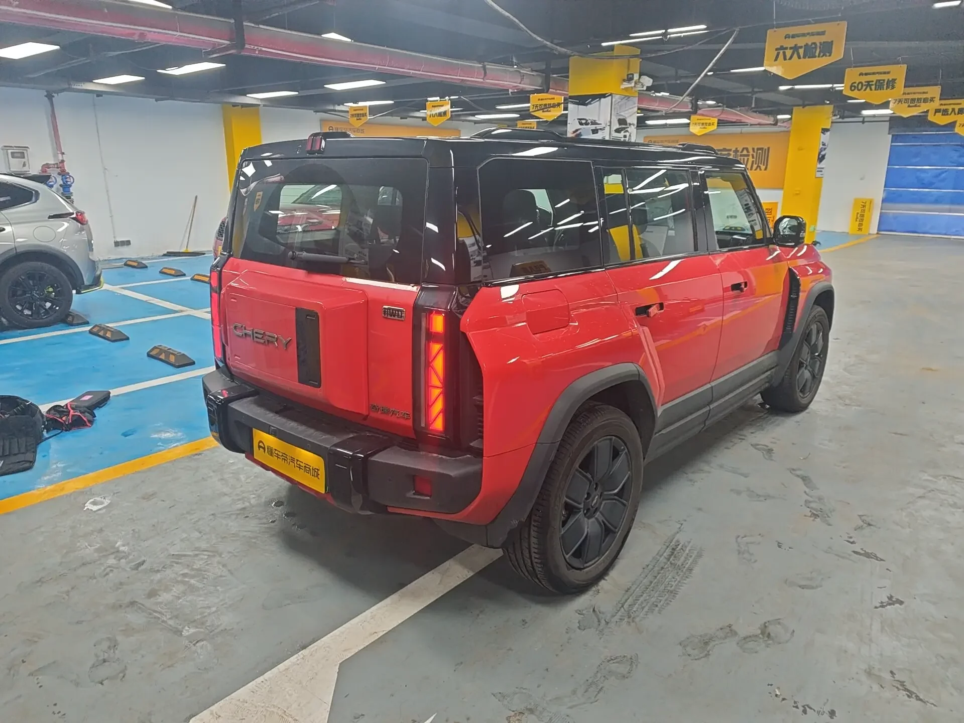 Chery Fengyun X3 PLUS